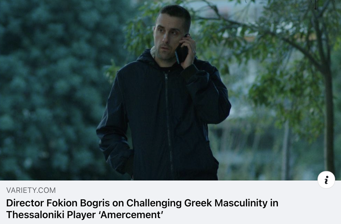 Greek Film Academy Awards. Stathis Stamoulakatos won Best Supporting Actor for his role in Prostimo.
