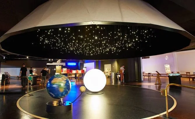 London Science Museum