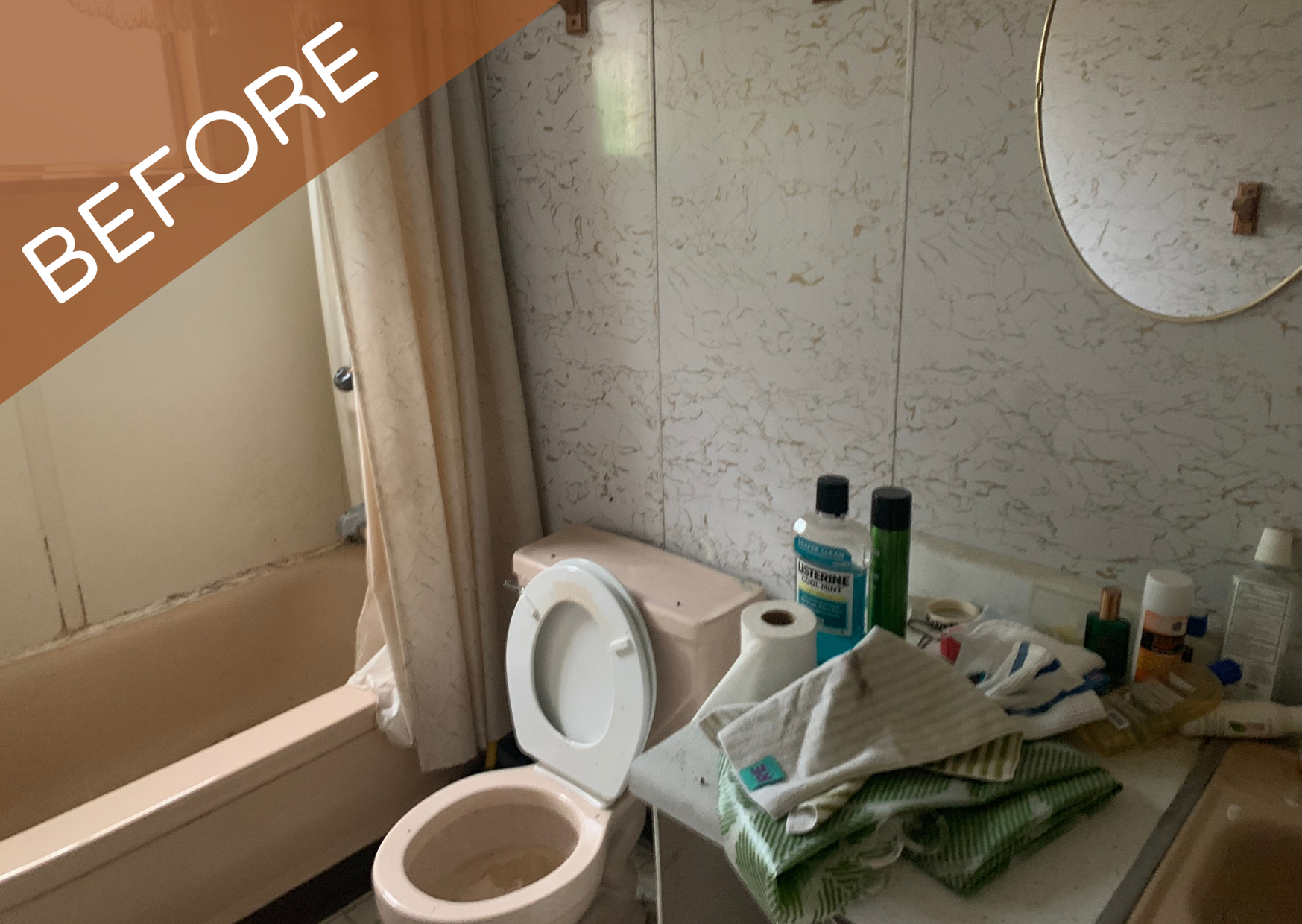 307 W Oak St - Before Interior%3A Bathroom.png