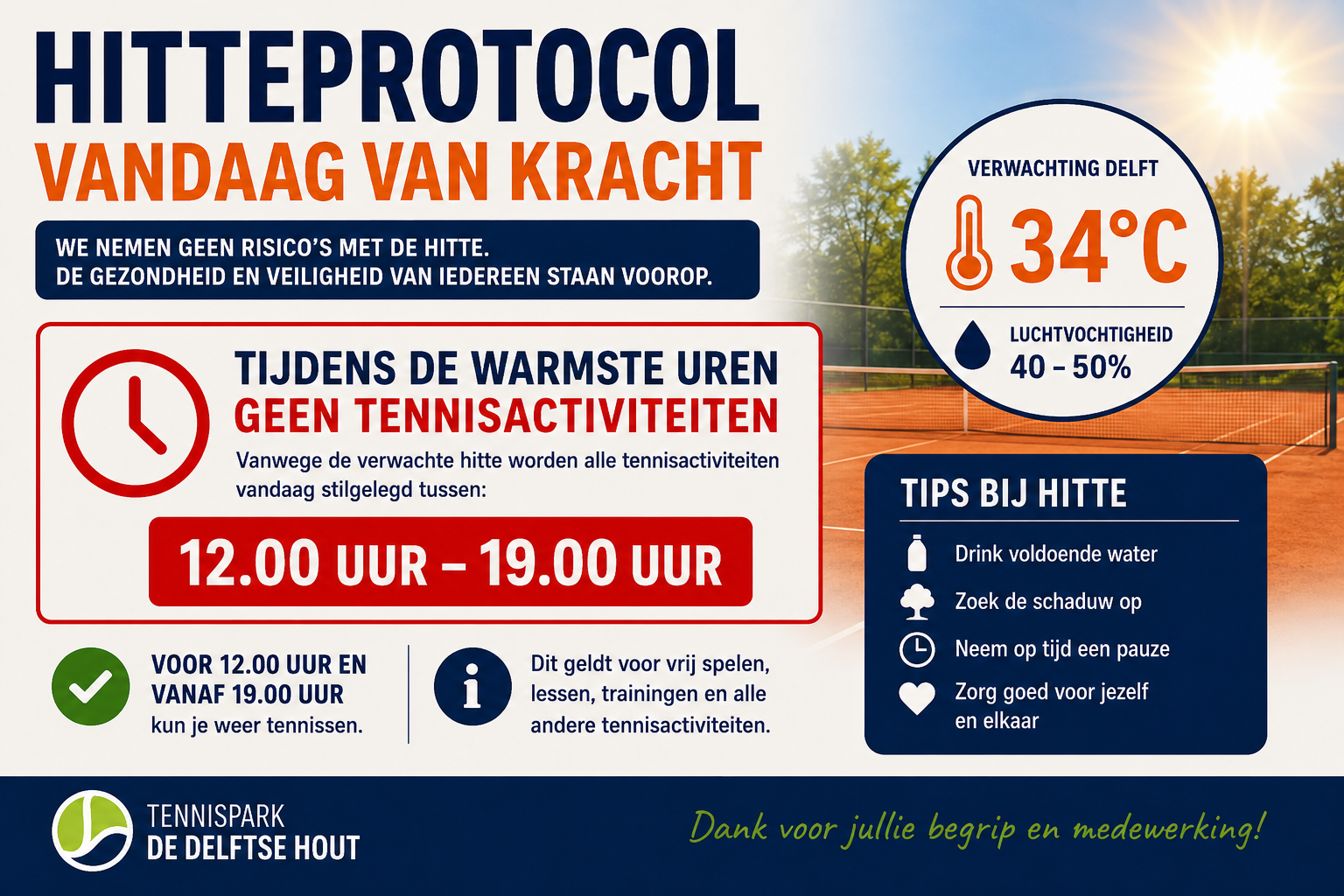 Hitteprotocol vandaag van kracht