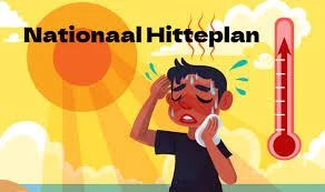 Hitteplan