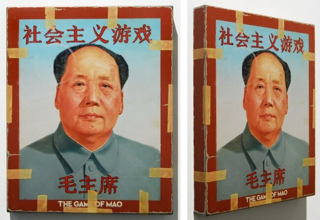 The Game of Mao