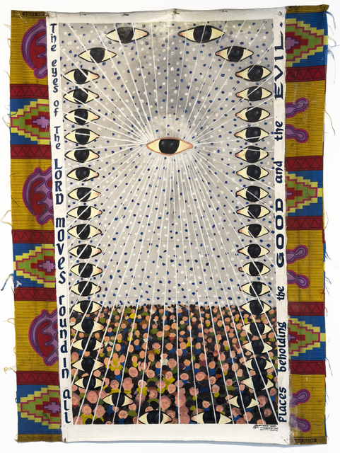 Almighty_Textile_E.png