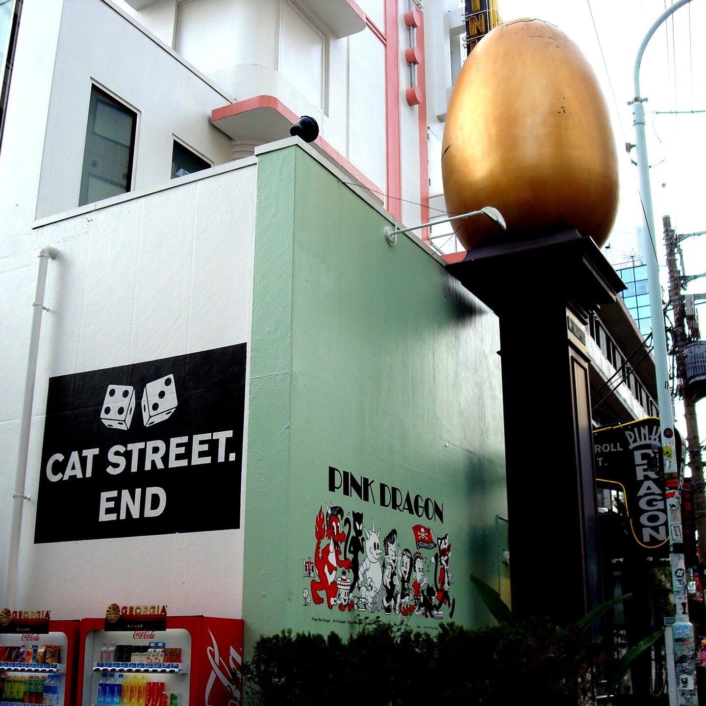 When I was first living in Japan, I didn't yet have Google Maps or a smartphone to rely on. ⁠
⁠
My cousin and I did a location tour of all the locations from Subarashiki Kono Sekai, and one of them was Cat Street, but after wandering around for hours