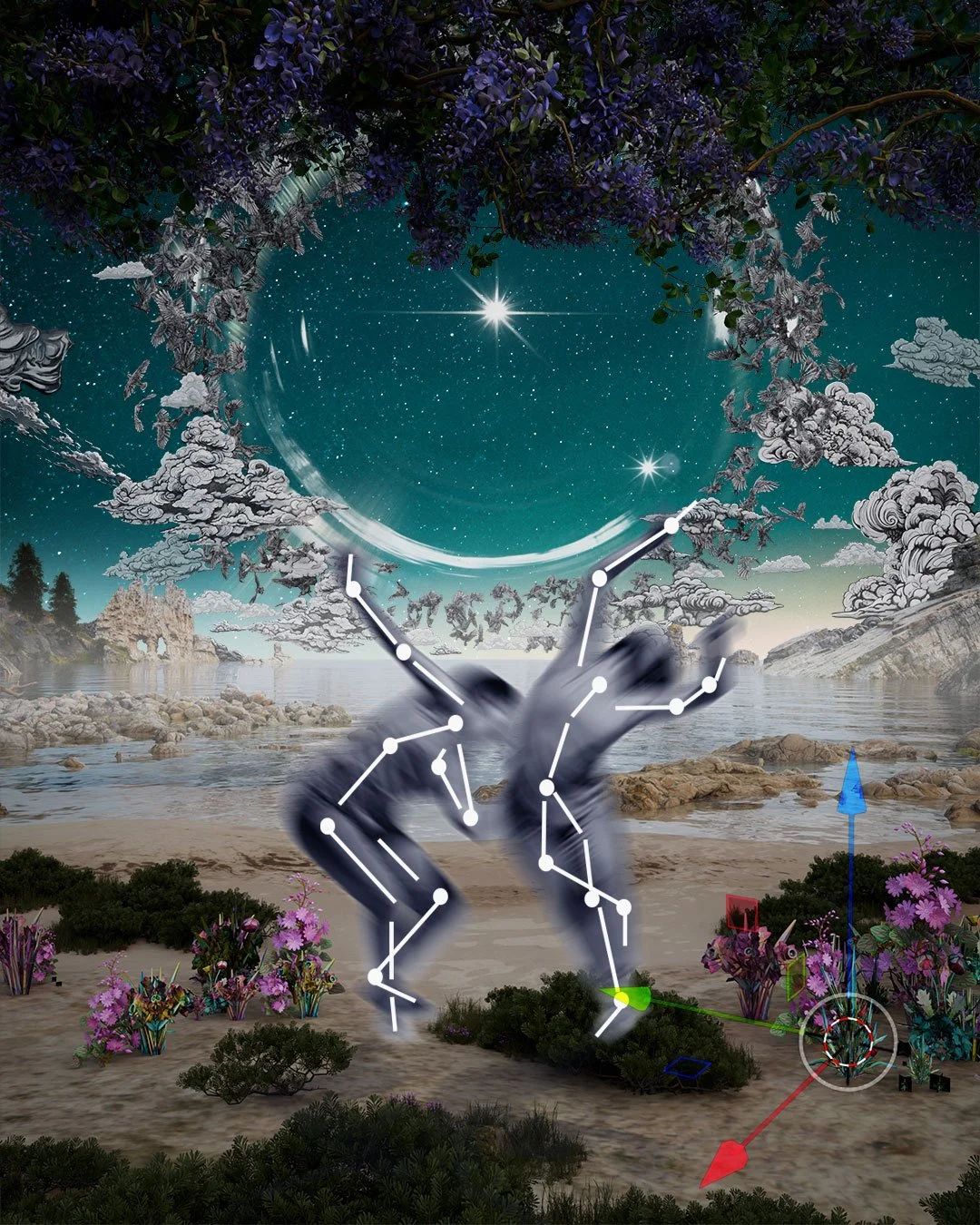 Dance With Me