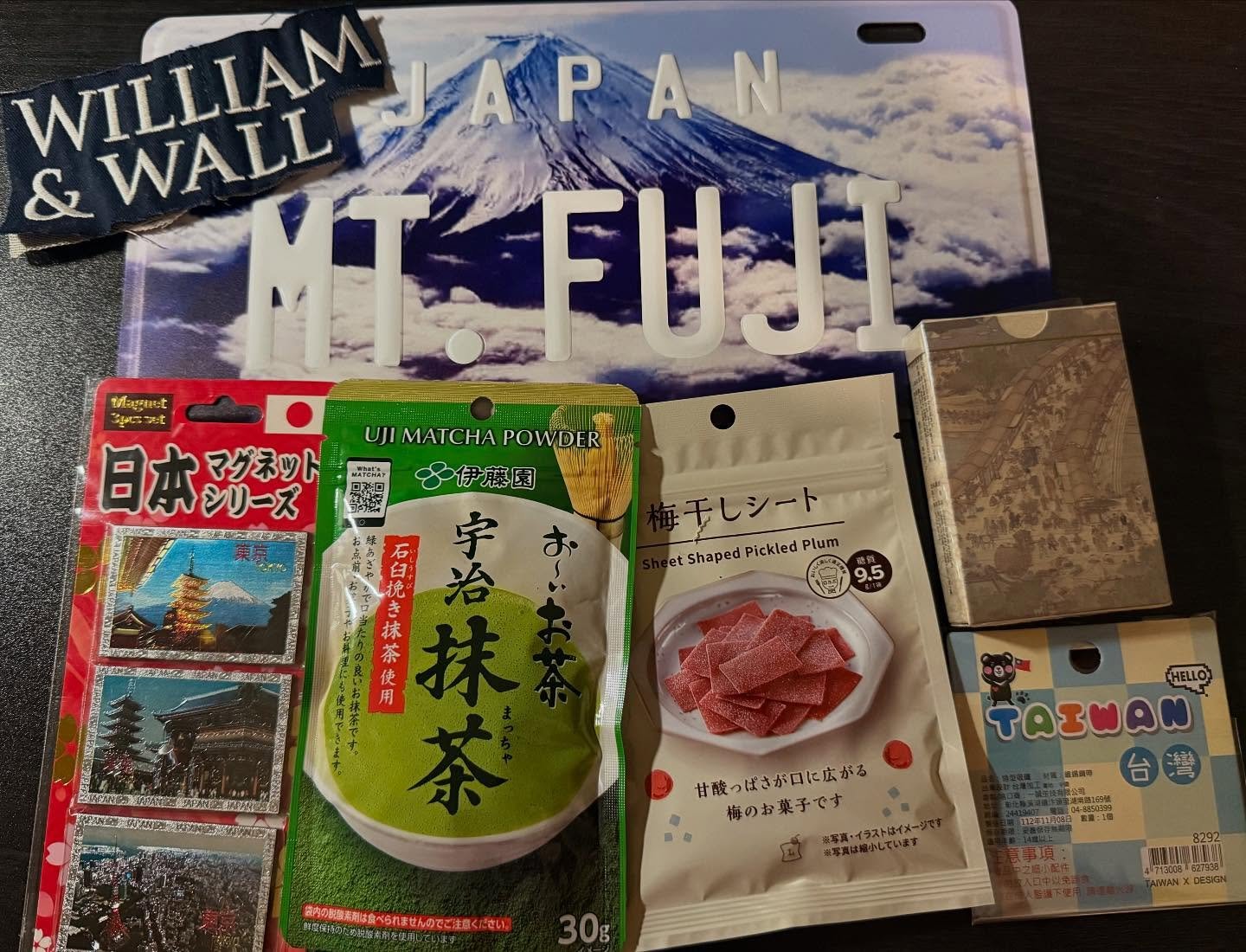 We love it when friends of the firm think of us! Thank you for the thoughtful gesture, all the way from Tokyo. ありがとう