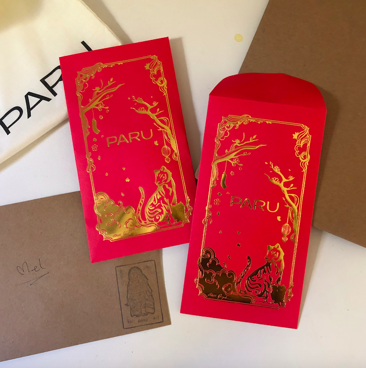Year of the Tiger red envelopes, design custom made for PARU Tea Bar's Lunar New Year teas