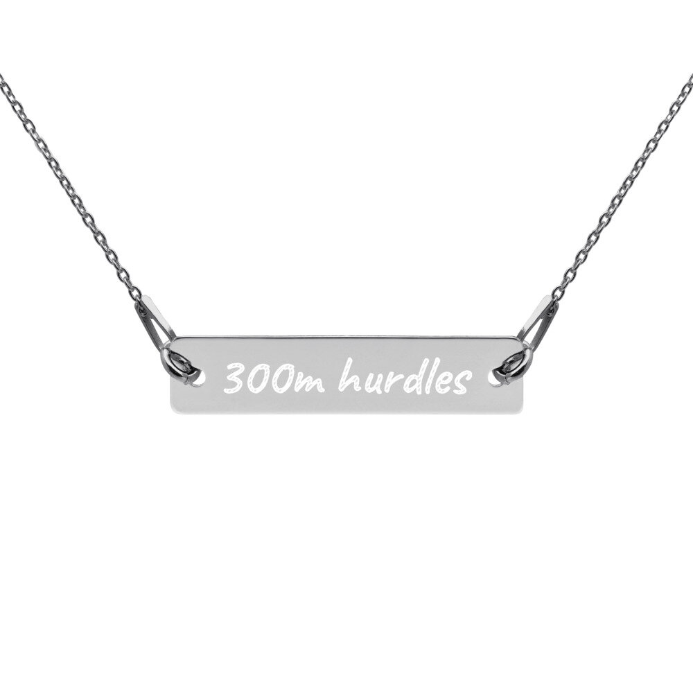 300M Hurdles Engraved Chain Necklace