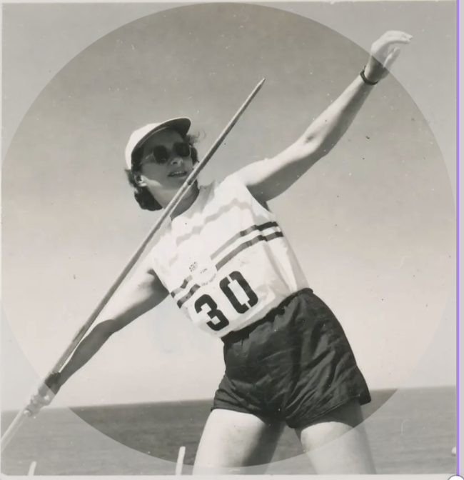 [97] The Maccabiah - המכביה