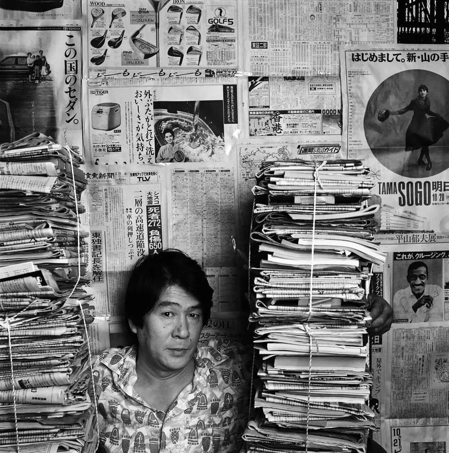 Daido Moriyama