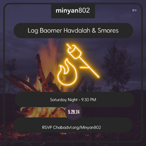 Minyan802 - Lag Baomer Havdalah & Smores