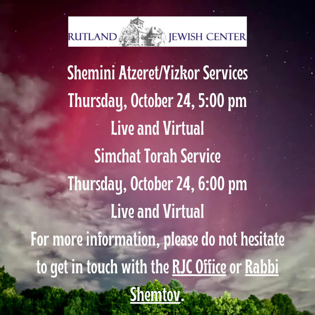 Simchat Torah