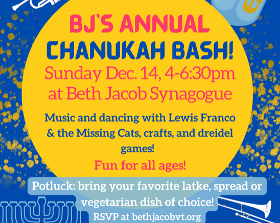 BJ's Annual Chanukah Bash
