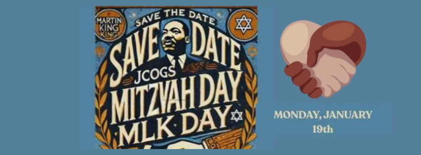 MLK MITZVAH DAY