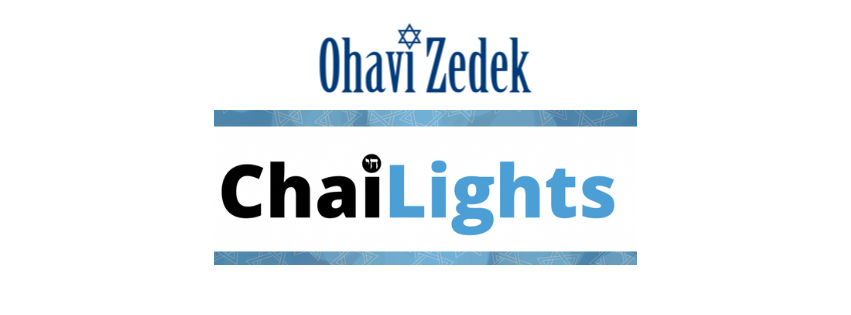 ChaiLights – Opening Courageous Conversations on Israel/Palestine