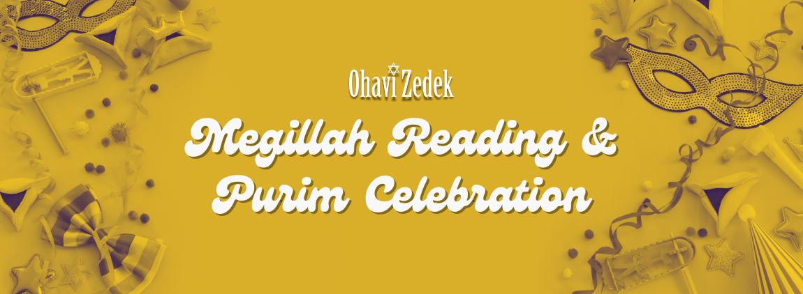 Megillah Reading and Purim Celebration 