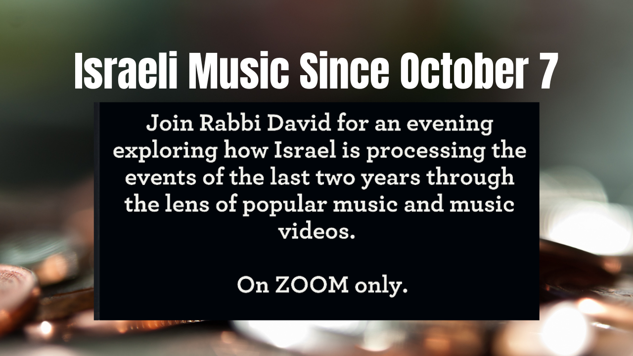 Zoom Class: Israeli Music Since October 7