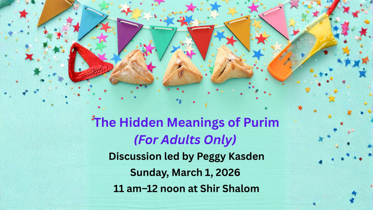 The Hidden Meanings of Purim- Adult Learning