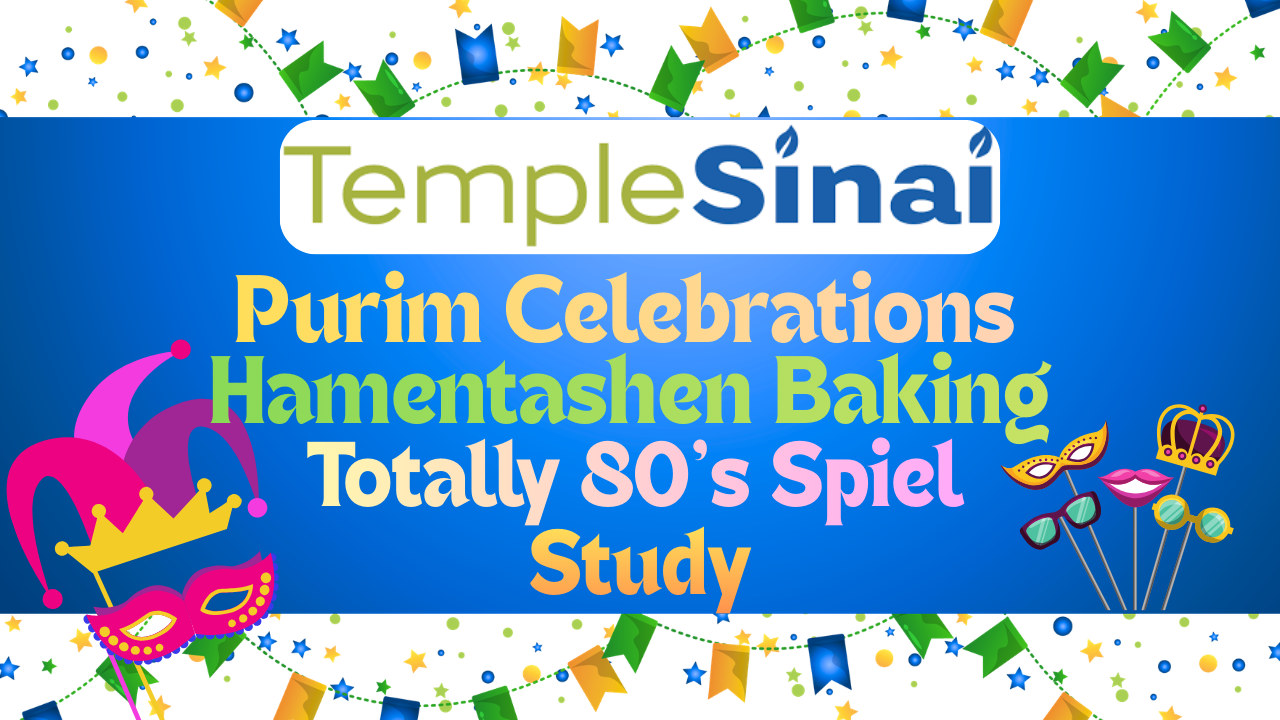 Purim Spiel and Party