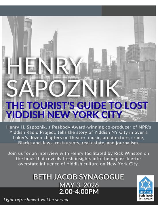 Henry Sapoznik: The Tourist's Guide to Lost Yiddish New York City (in person)