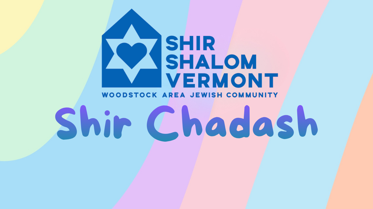 Shir Chadash