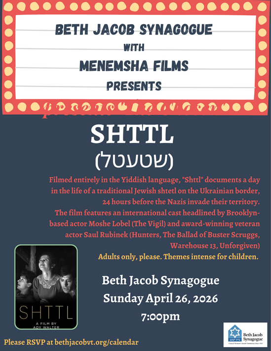 Shttl: Yiddish Film Screening