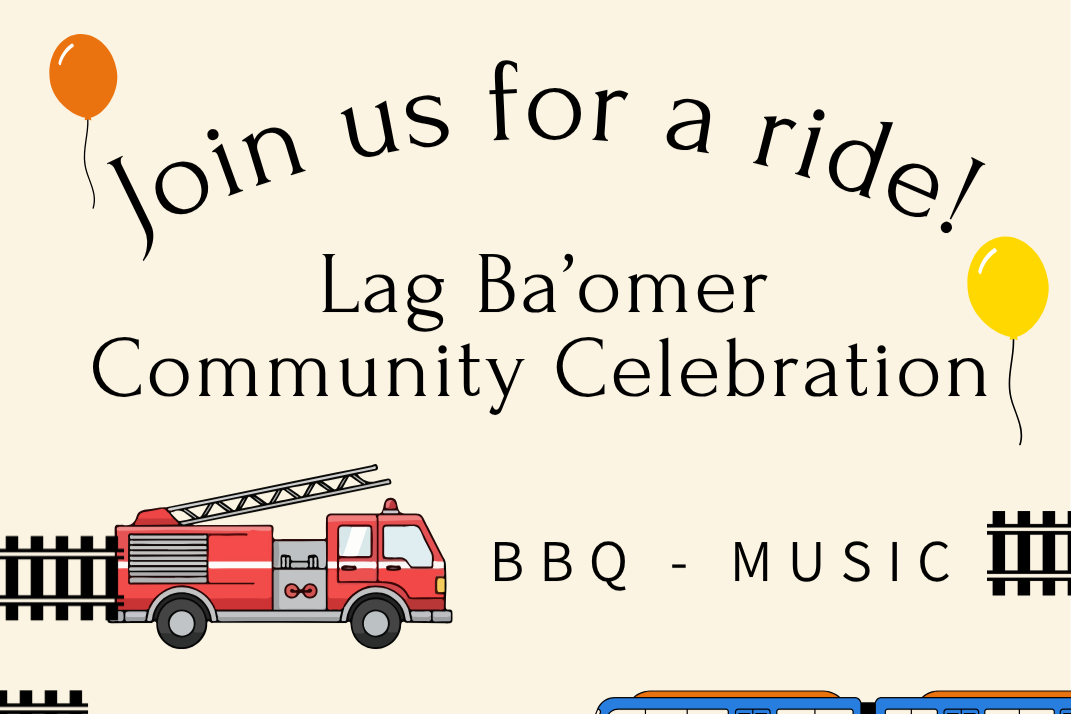 Community Lag B'omer Celebration