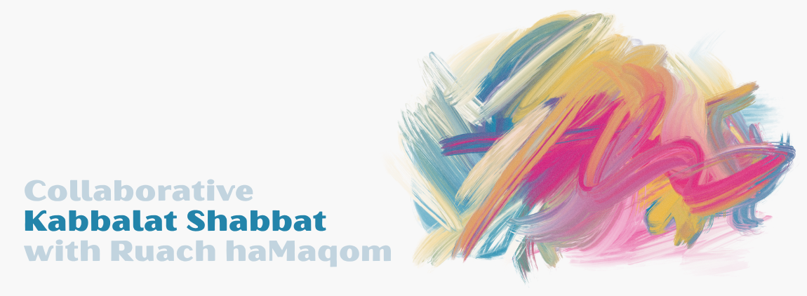 Ohavi Zedek & Ruach haMaqom Collaborative Kabbalat Shabbat  