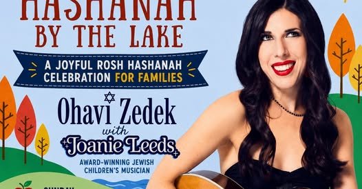 Rosh Hashanah by the Lake