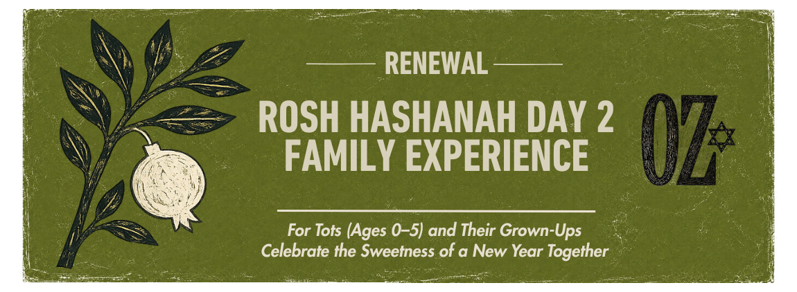 Rosh Hashanah For Tots with Joanie Leeds