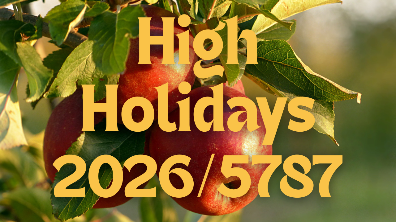 Erev Rosh Hashanah