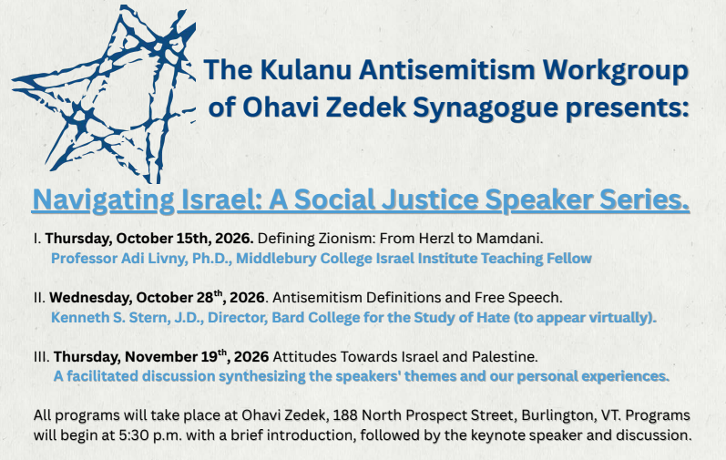 Navigating Israel: A Social Justice Speaker Series