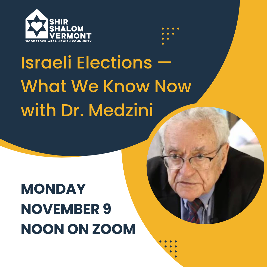 Israeli elections: What we know now with Dr. Meron Medzini from Israel