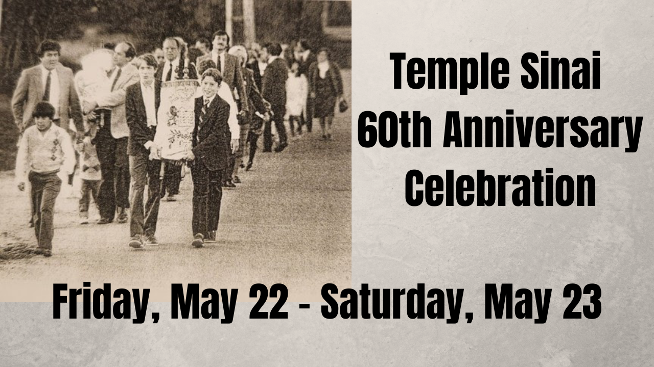 60th Anniversary Torah March Reenactment