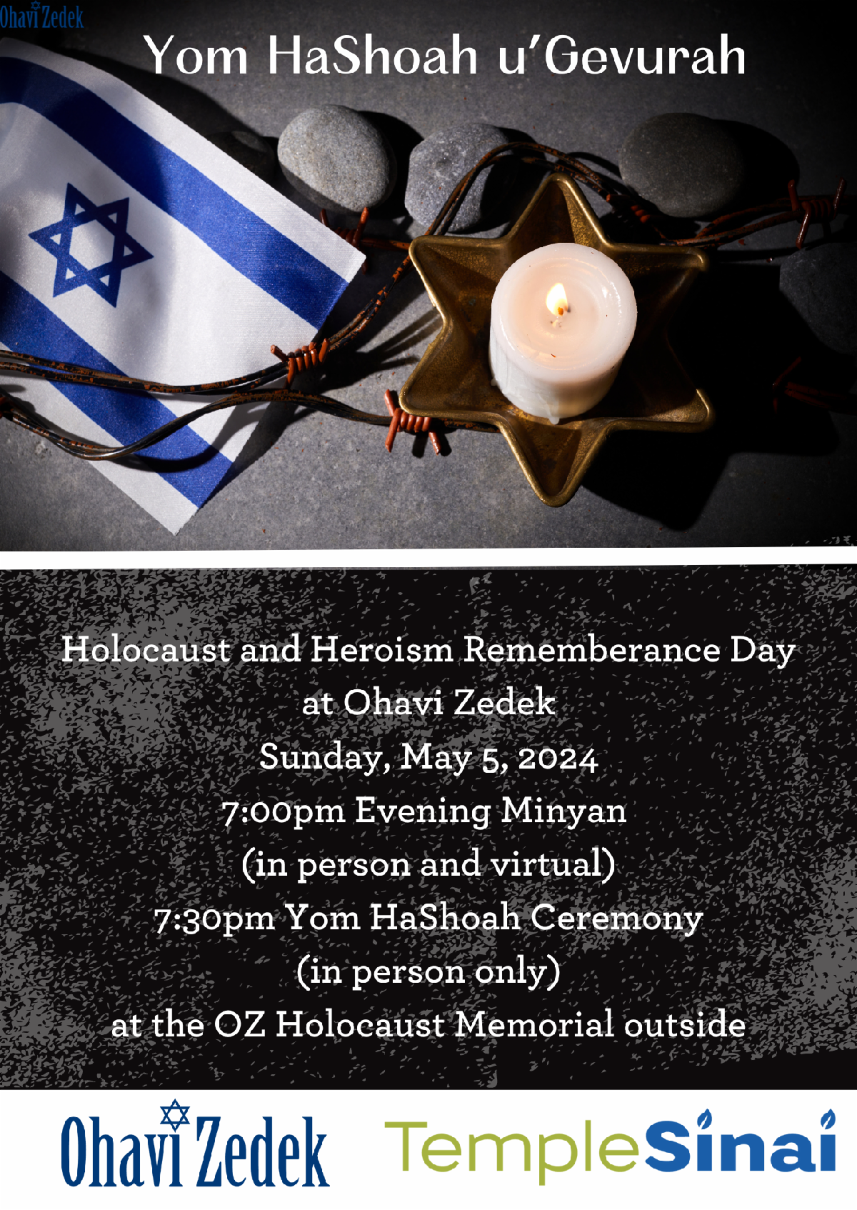 Yom HaShoah u' Gevurah