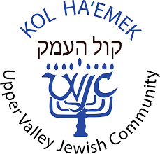 Tisha B'Av