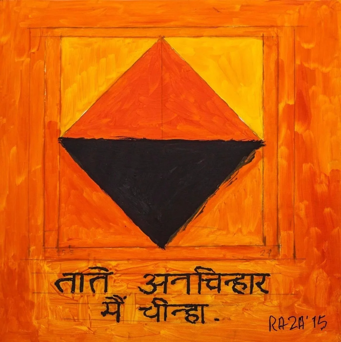 Collective Intent 2026