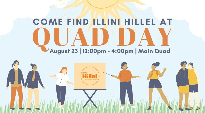 Quad Day 2020.png