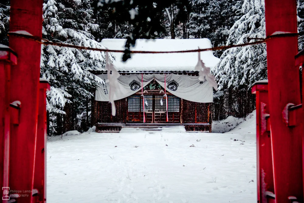 Philippe-Lambert Photography-Japan-0952.jpg