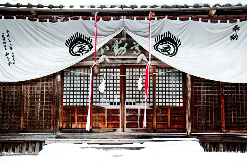 Philippe-Lambert Photography-Japan-1617.jpg