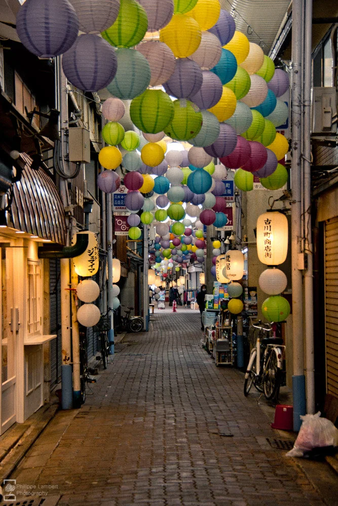 Philippe-Lambert Photography-Japan-1971.jpg