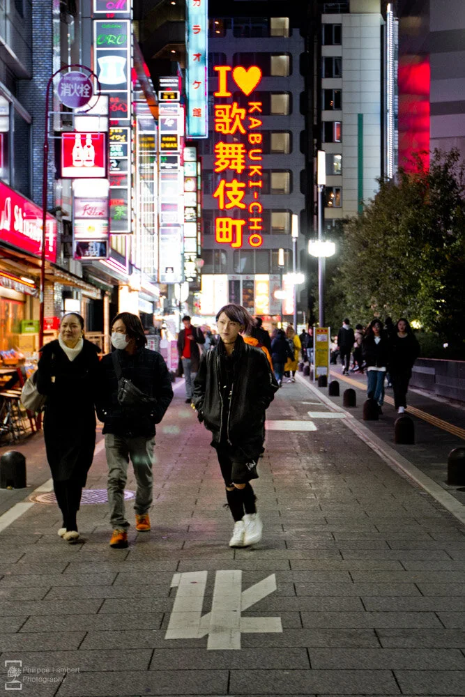 Philippe-Lambert Photography-Japan-6525.jpg