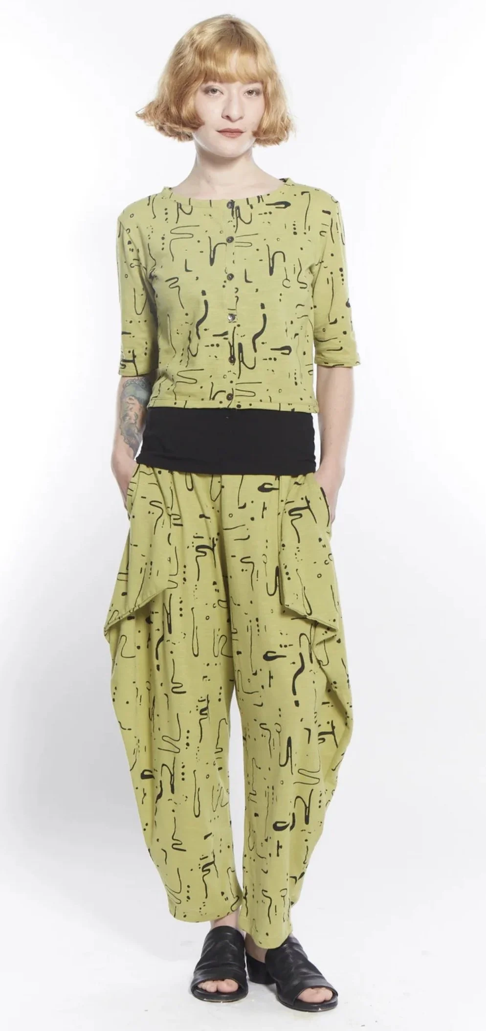 MxM pant.jpg