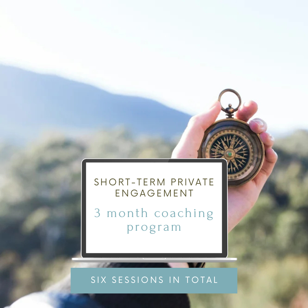 Short-Term Private Engagement (recommended)