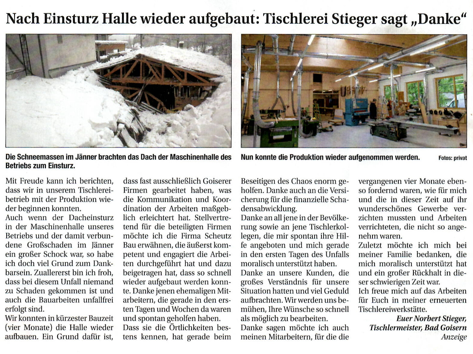 STIEGER_02.jpeg