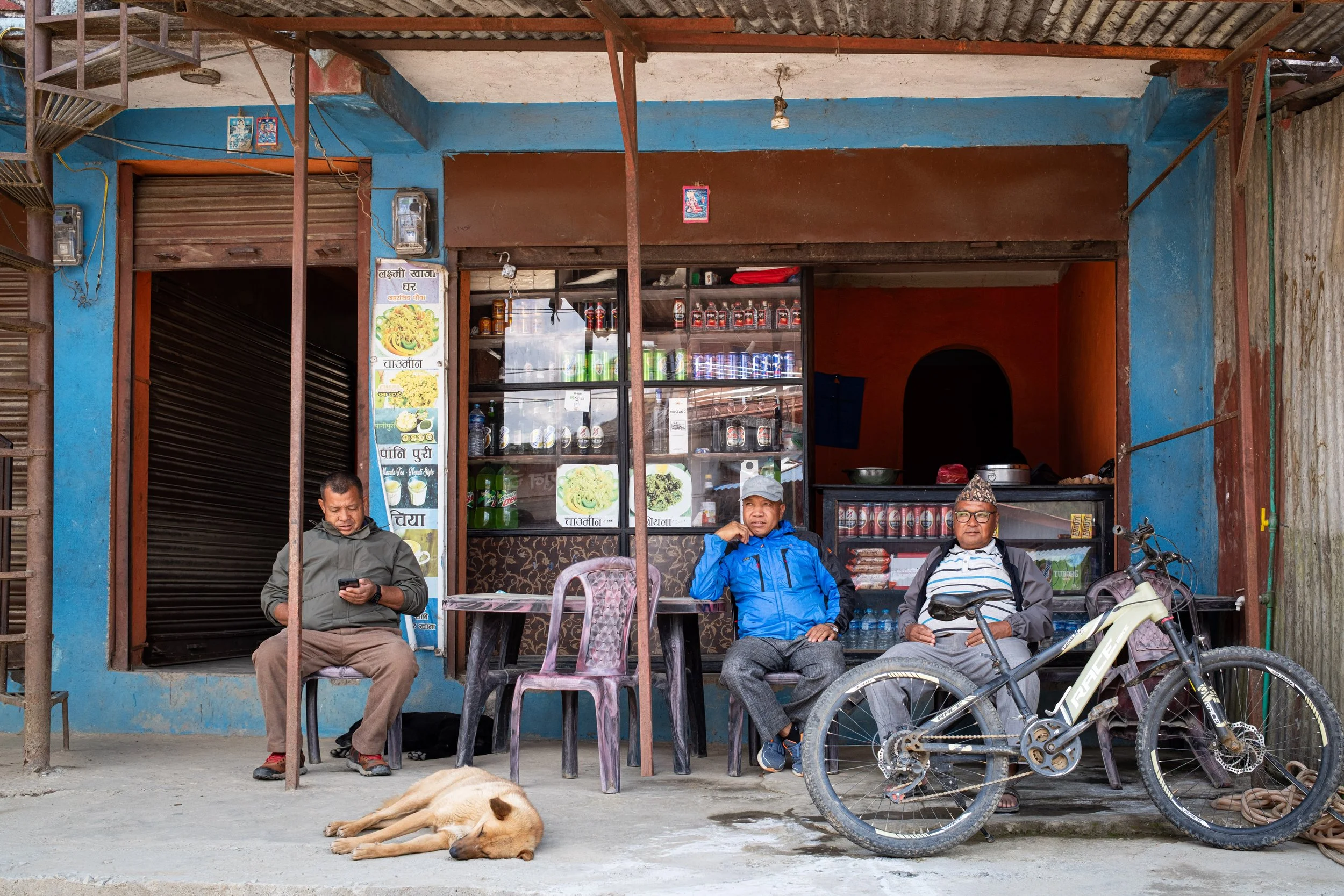 Repousser ses limites