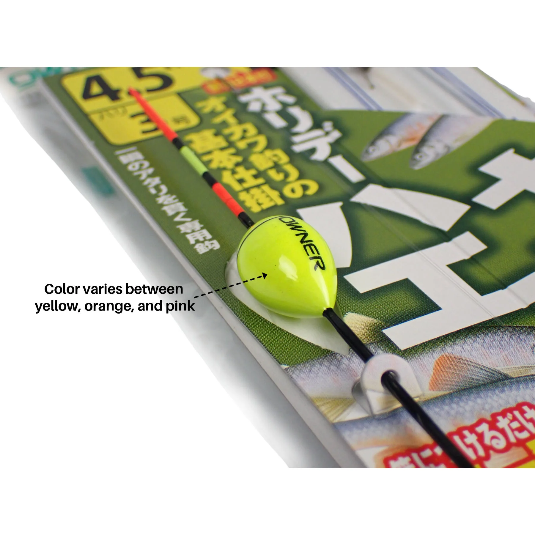 Bobber Rig — Rigs & Accessories — Keiryu Rod Co.