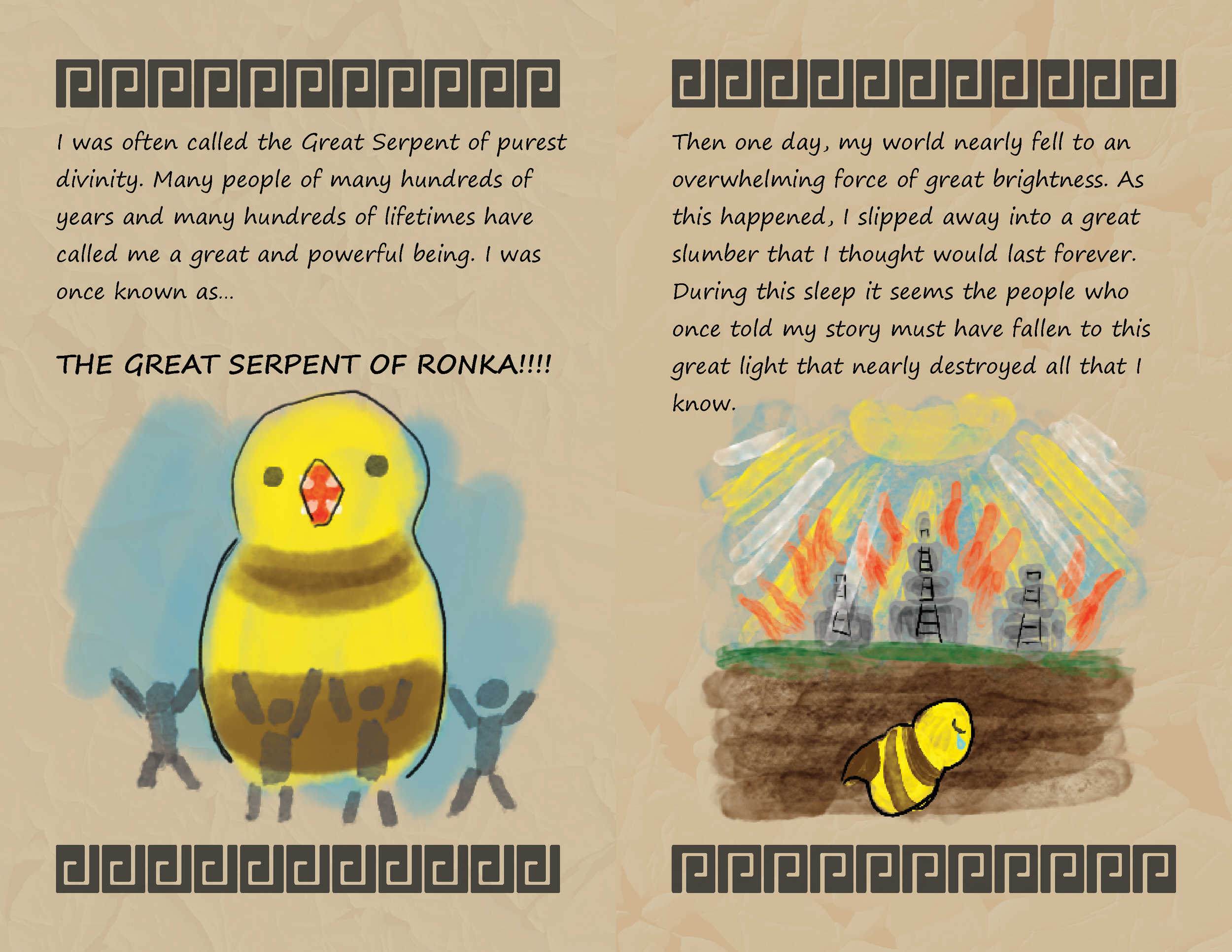 The art style for this book is meant to look like hand panted water colors. I wanted to get the feeling that a child had panted these paintings for this book.
I also wanted the text to look hand written yet readable too.