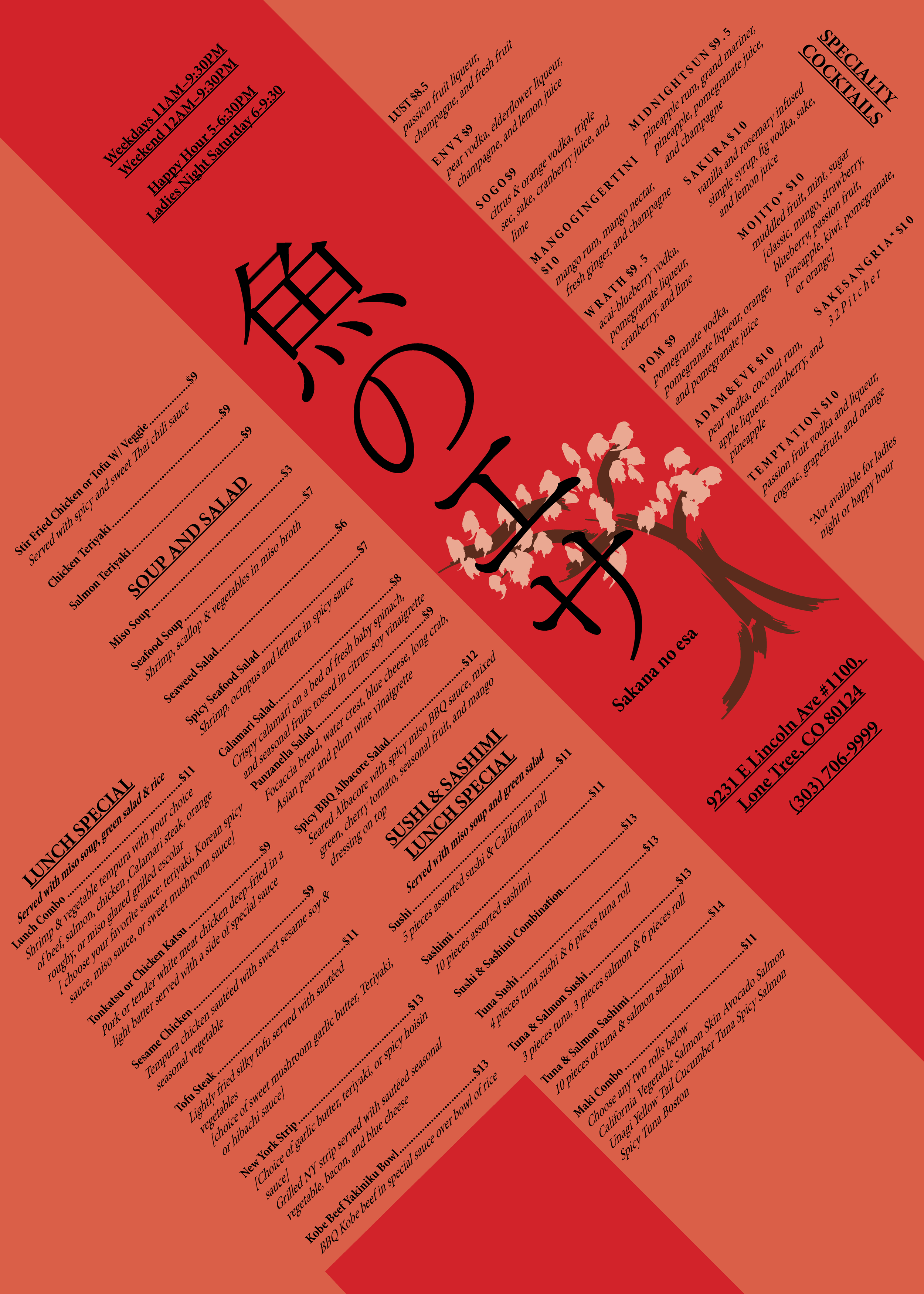 Shushi Menu William Barbieri.png