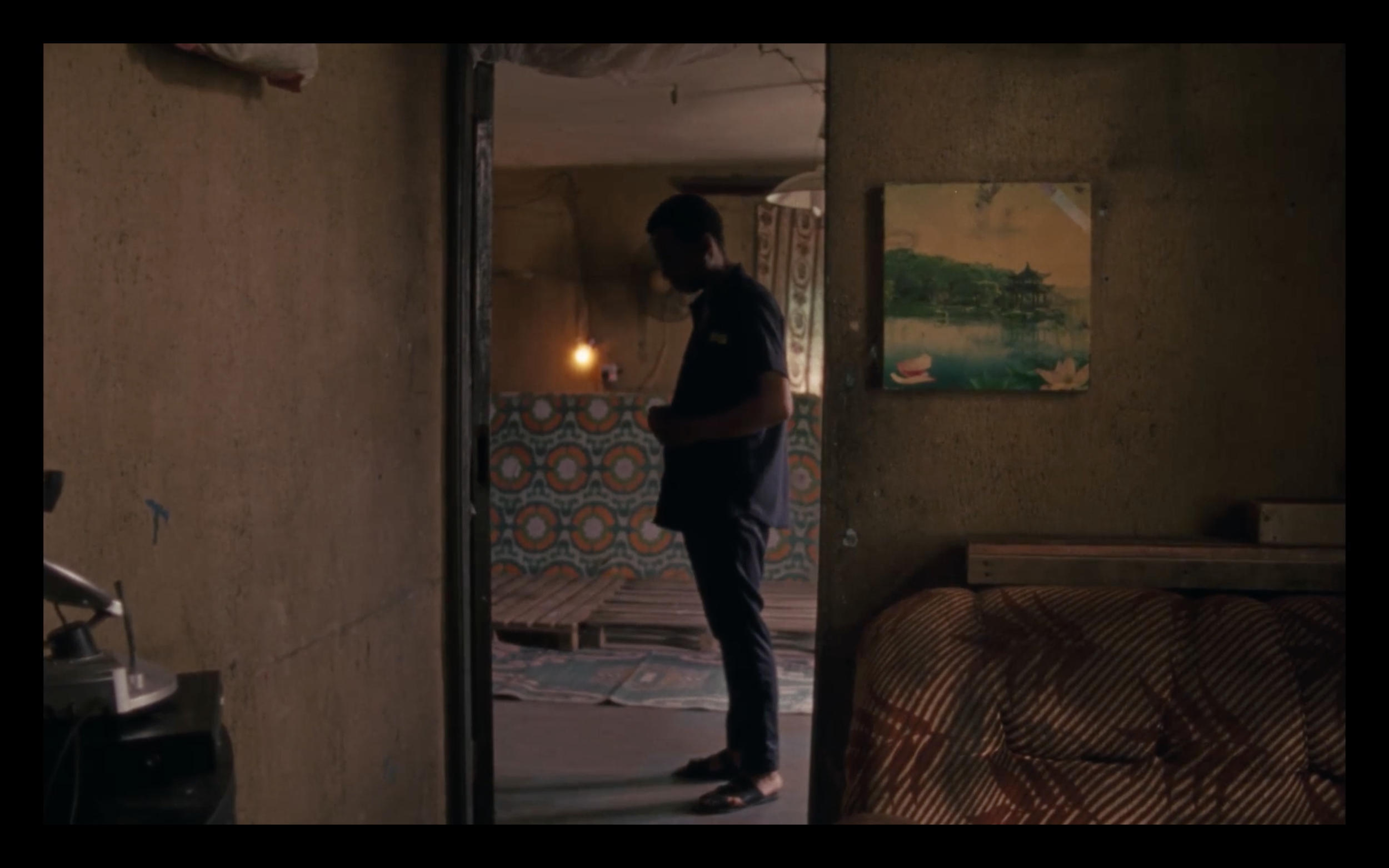 EYIMOFE (THIS IS MY DESIRE), 2020